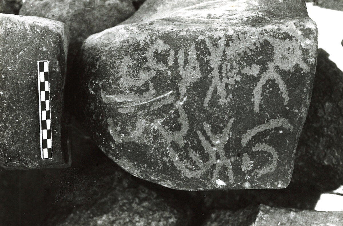 inscription of siglum ASFF 144