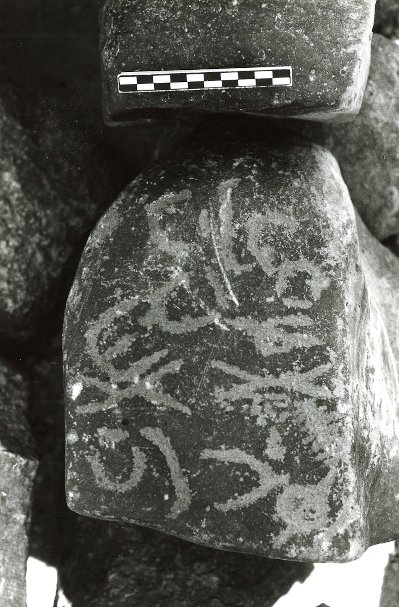 inscription of siglum ASFF 144