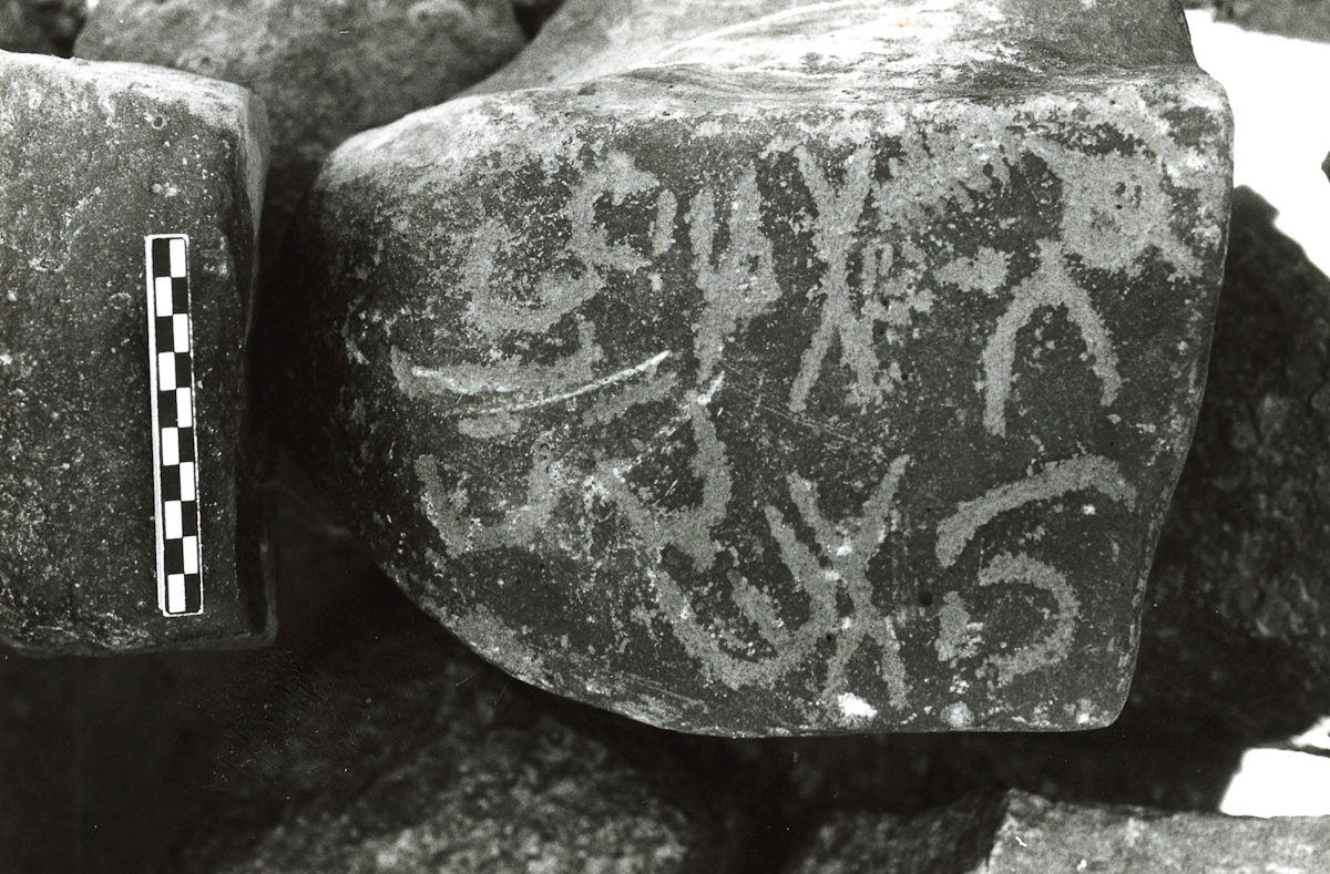 inscription of siglum ASFF 144