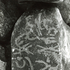 inscription of siglum ASFF 144