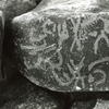 inscription of siglum ASFF 144