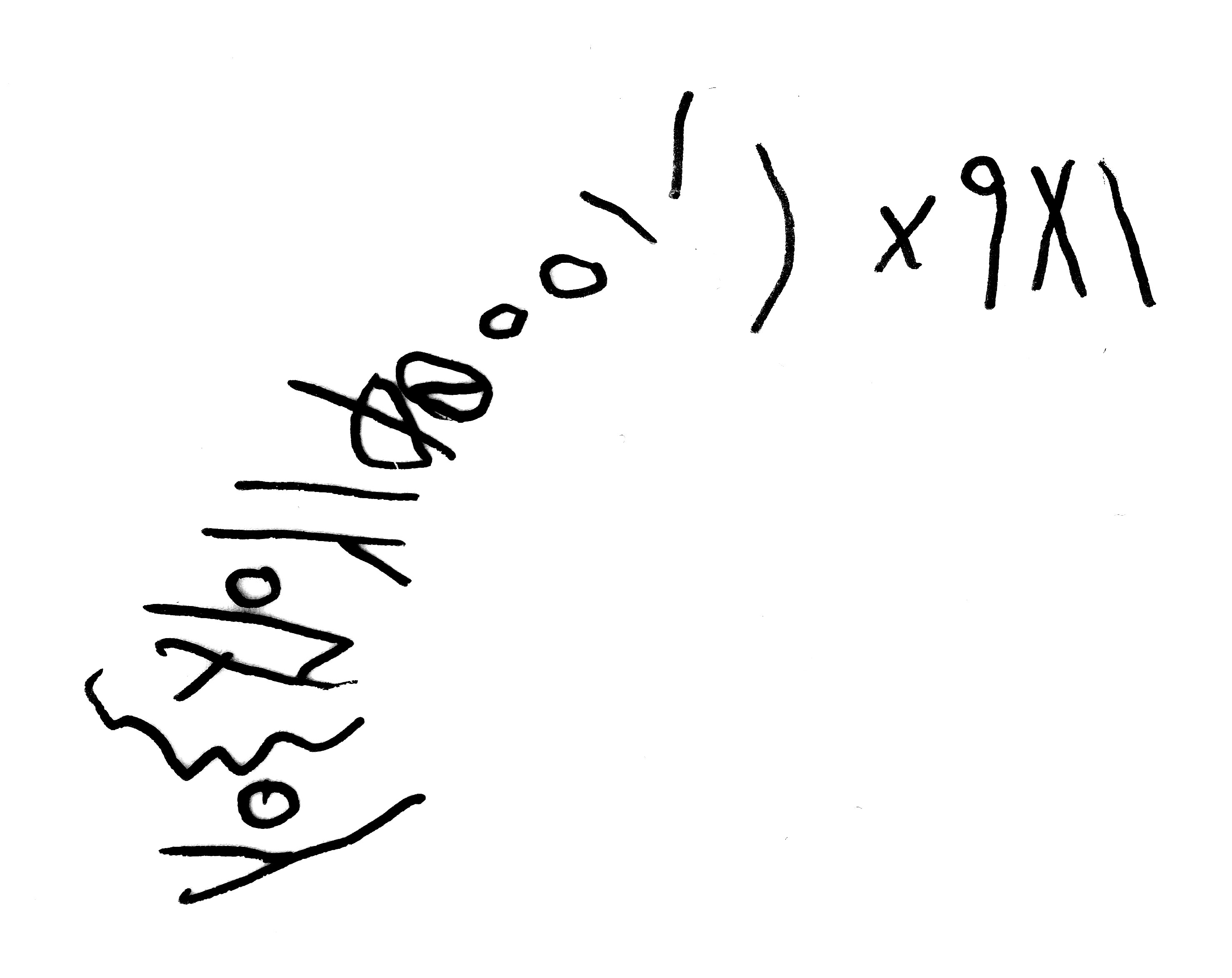 inscription of siglum ASFF 15