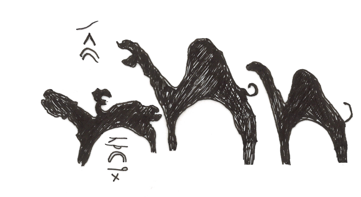 inscription of siglum ASFF 18