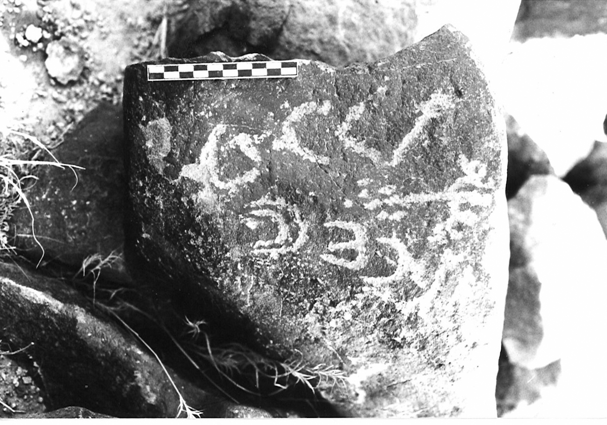 inscription of siglum ASFF 19