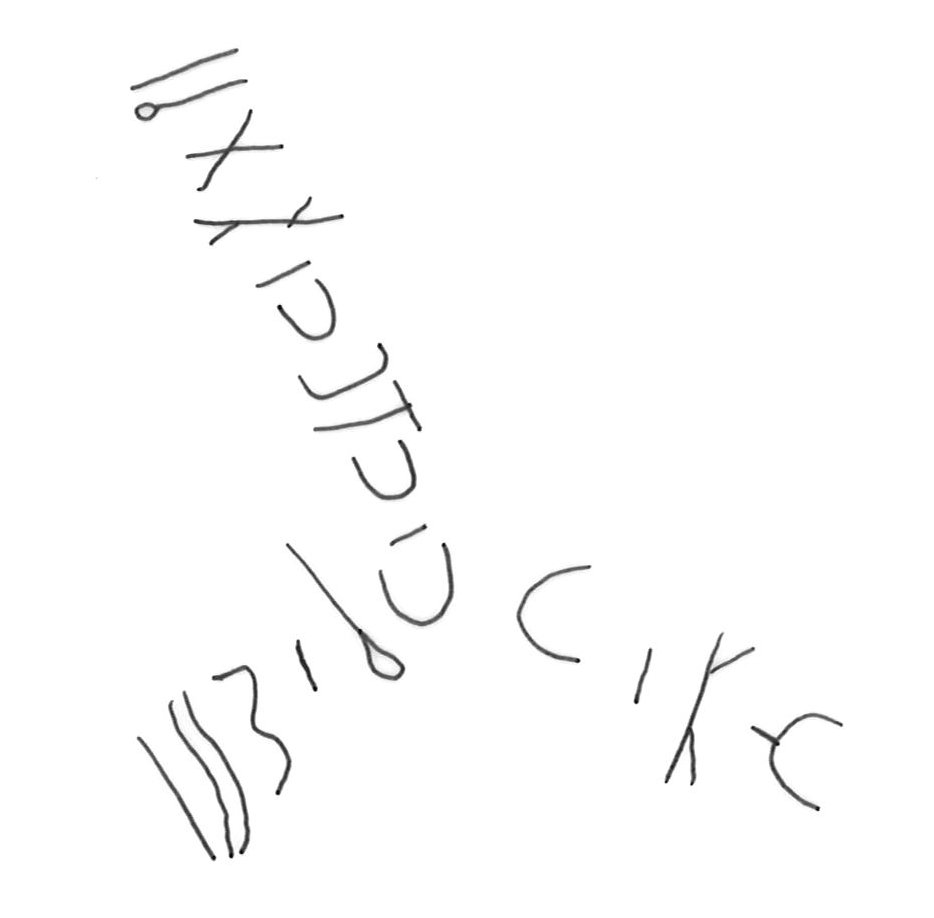 inscription of siglum ASFF 21