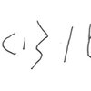 inscription of siglum ASFF 22