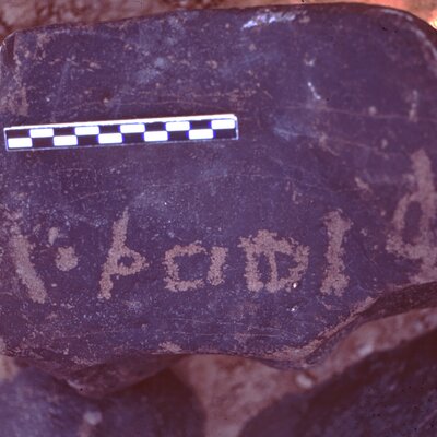 inscription of siglum ASFF 23