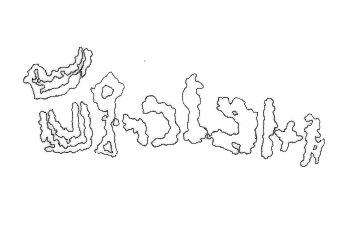 inscription of siglum ASFF 24