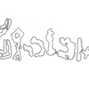 inscription of siglum ASFF 24