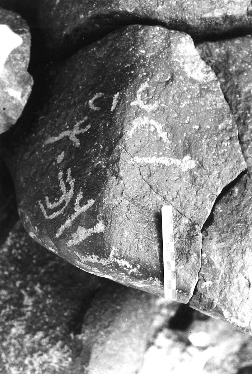 inscription of siglum ASFF 25