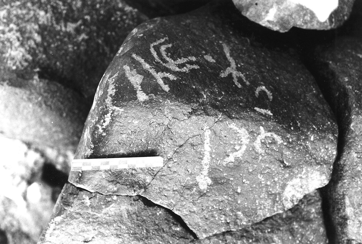 inscription of siglum ASFF 25