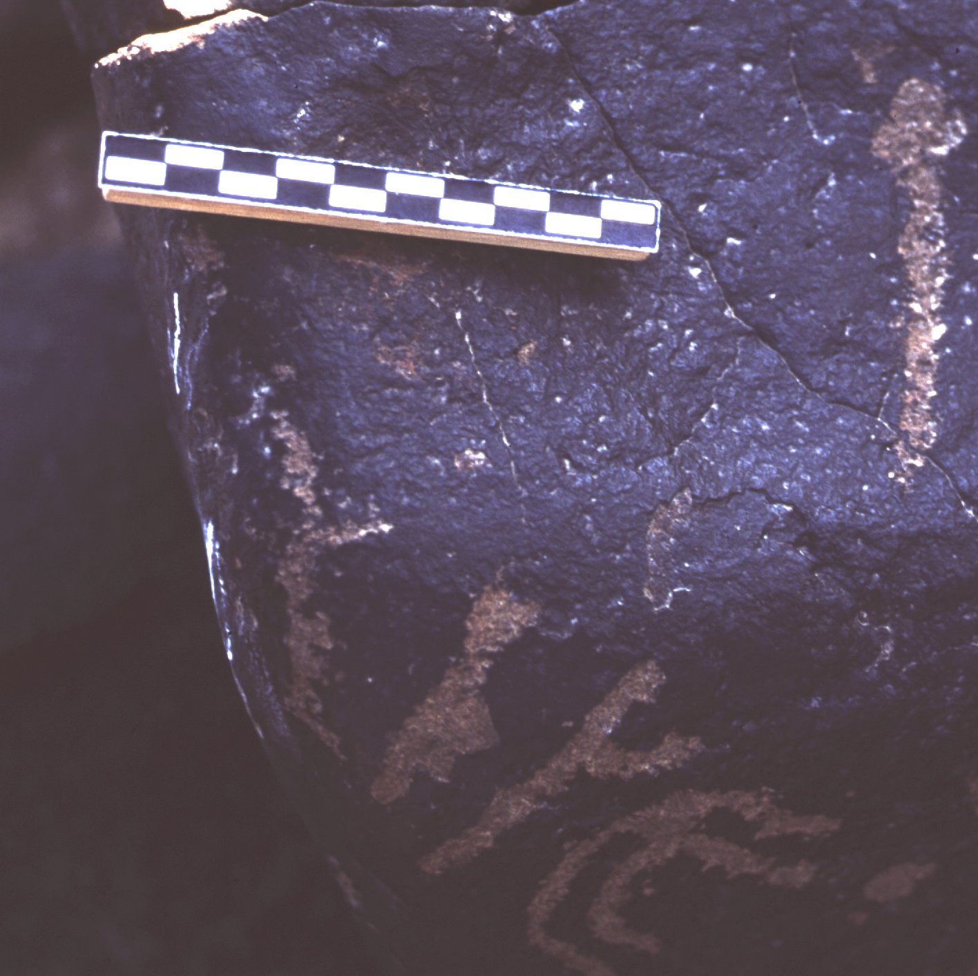 inscription of siglum ASFF 25