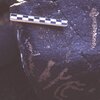 inscription of siglum ASFF 25