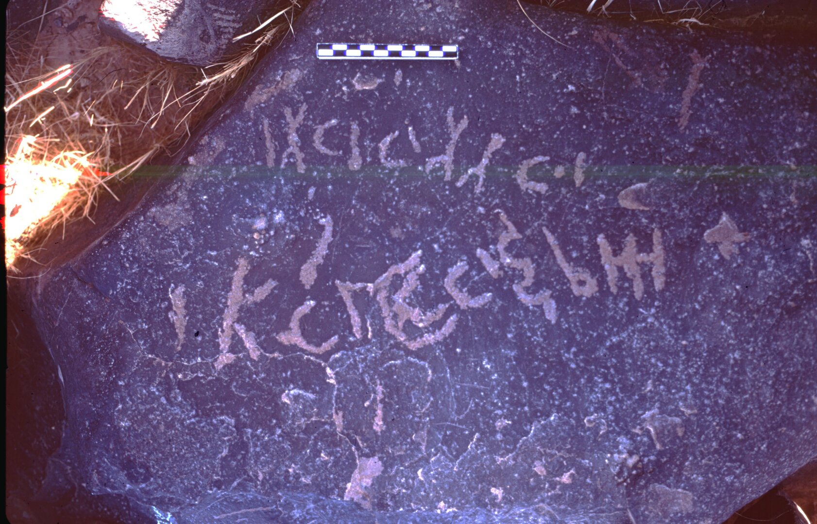 inscription of siglum ASFF 27