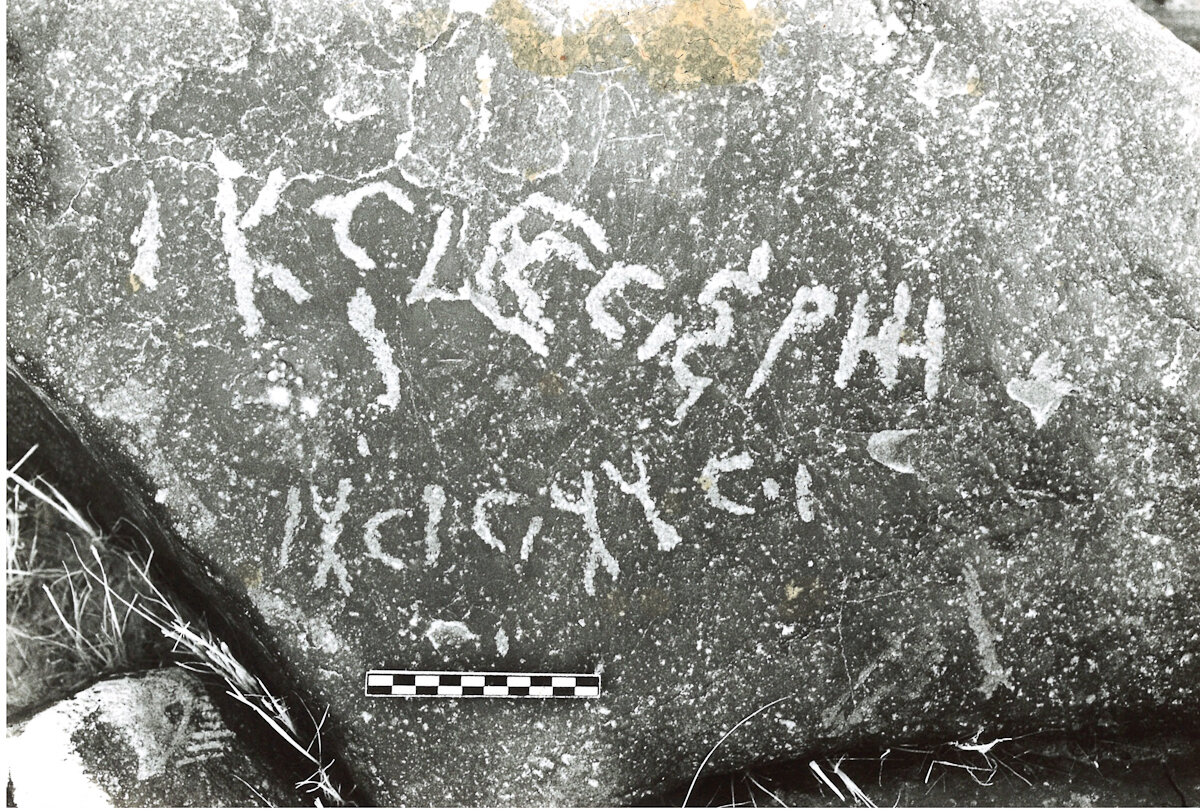inscription of siglum ASFF 28