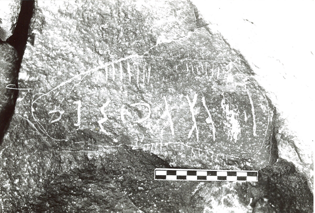 inscription of siglum ASFF 29