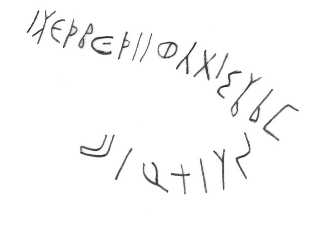 inscription of siglum ASFF 3