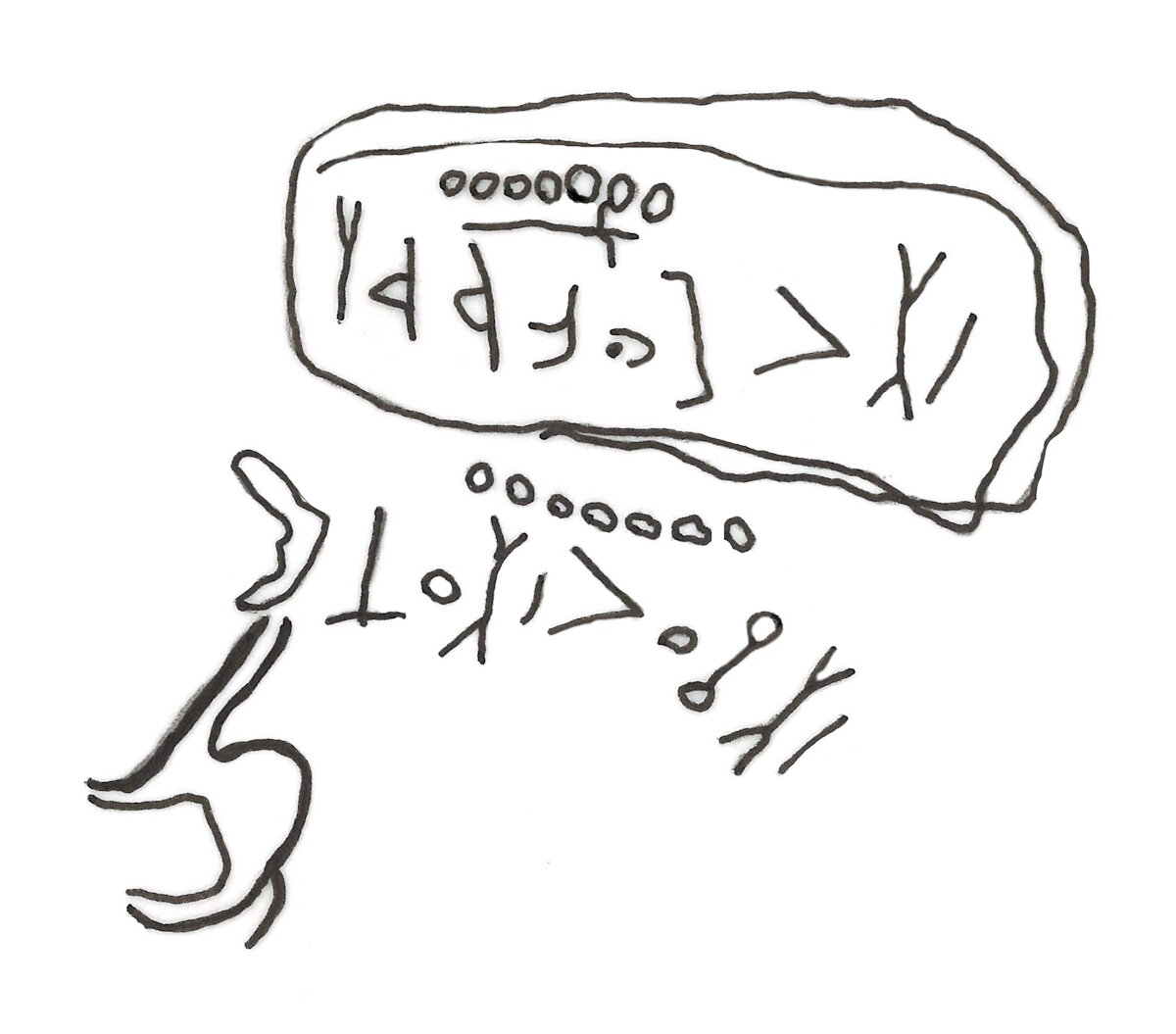 inscription of siglum ASFF 32