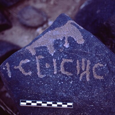 inscription of siglum ASFF 38