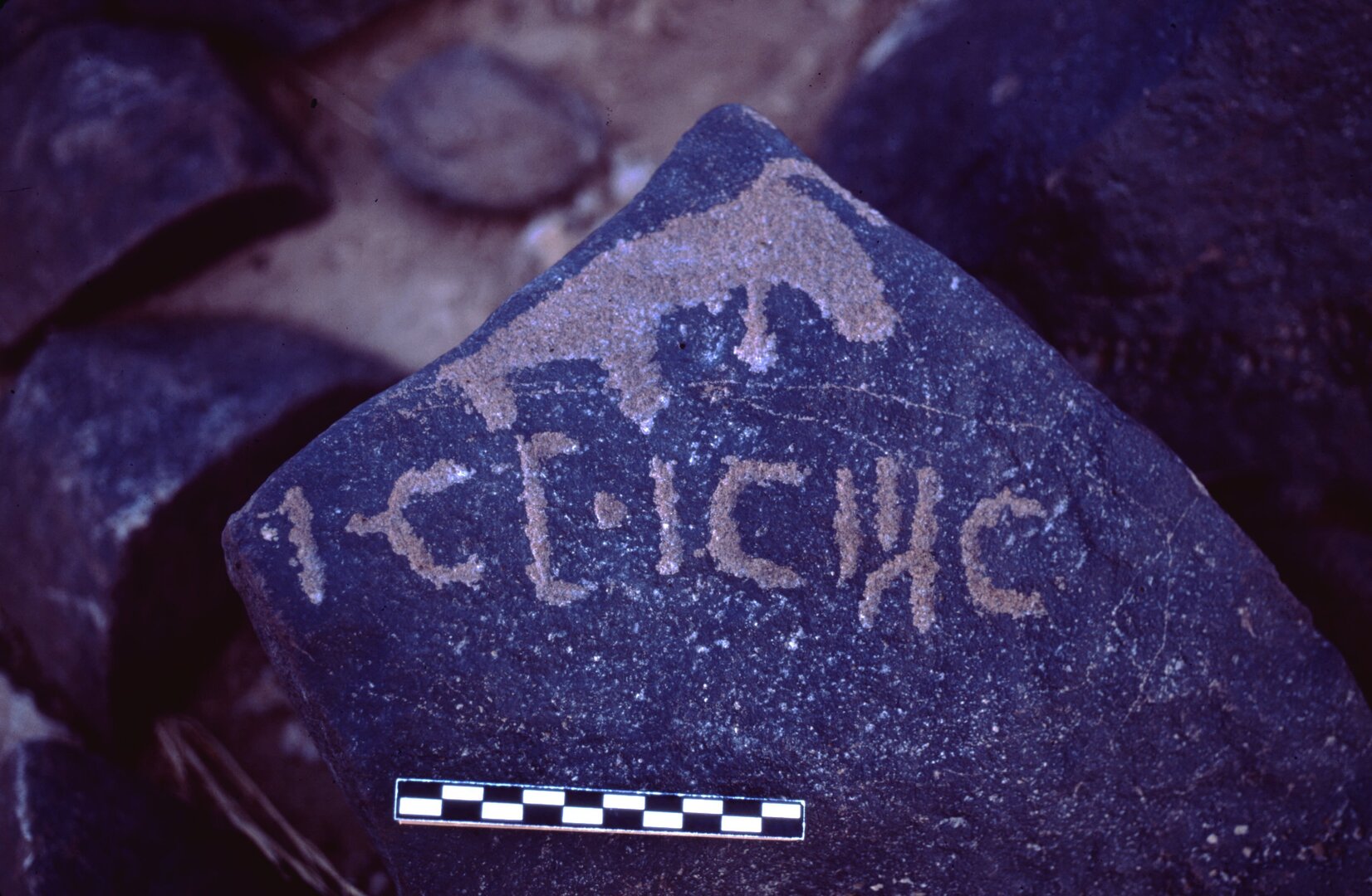 inscription of siglum ASFF 38