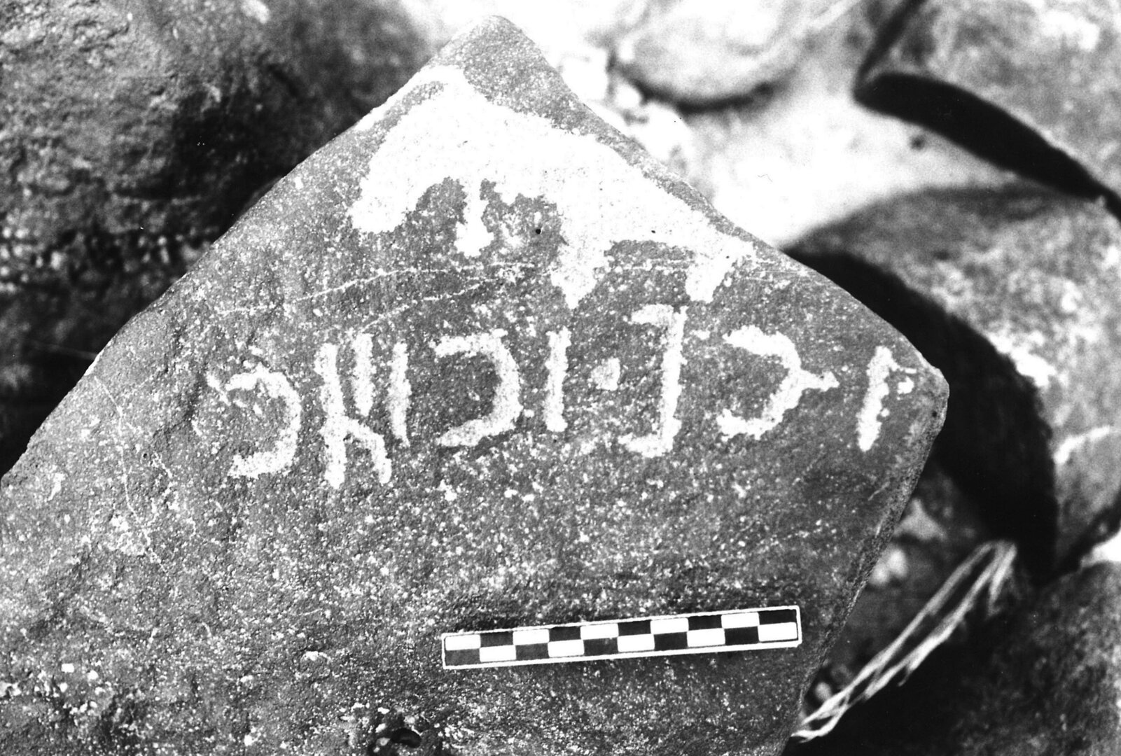inscription of siglum ASFF 38
