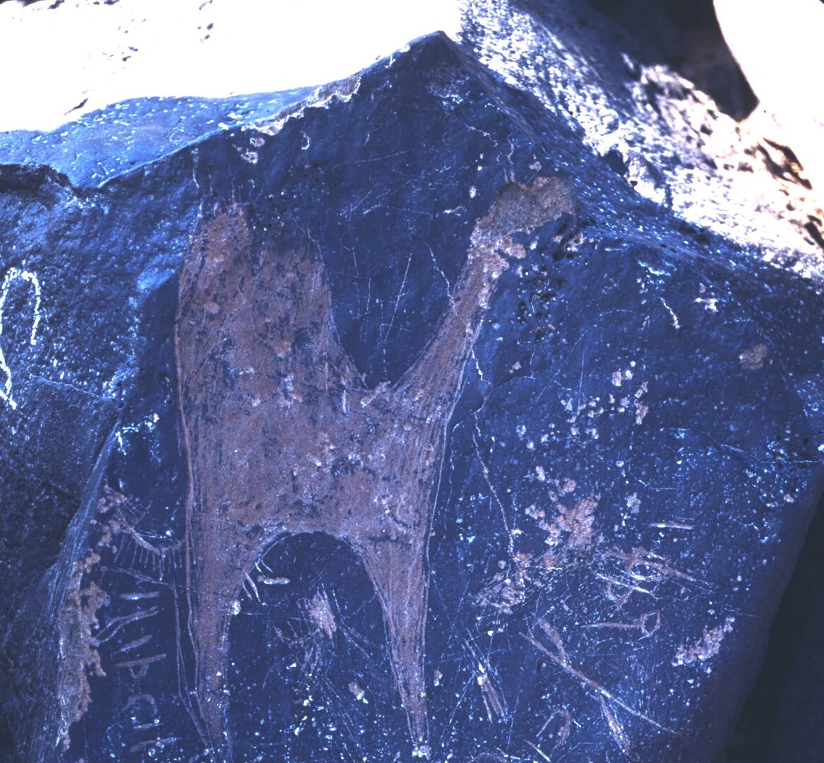 inscription of siglum ASFF 43