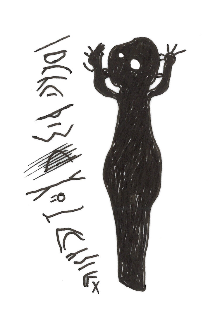 inscription of siglum ASFF 437