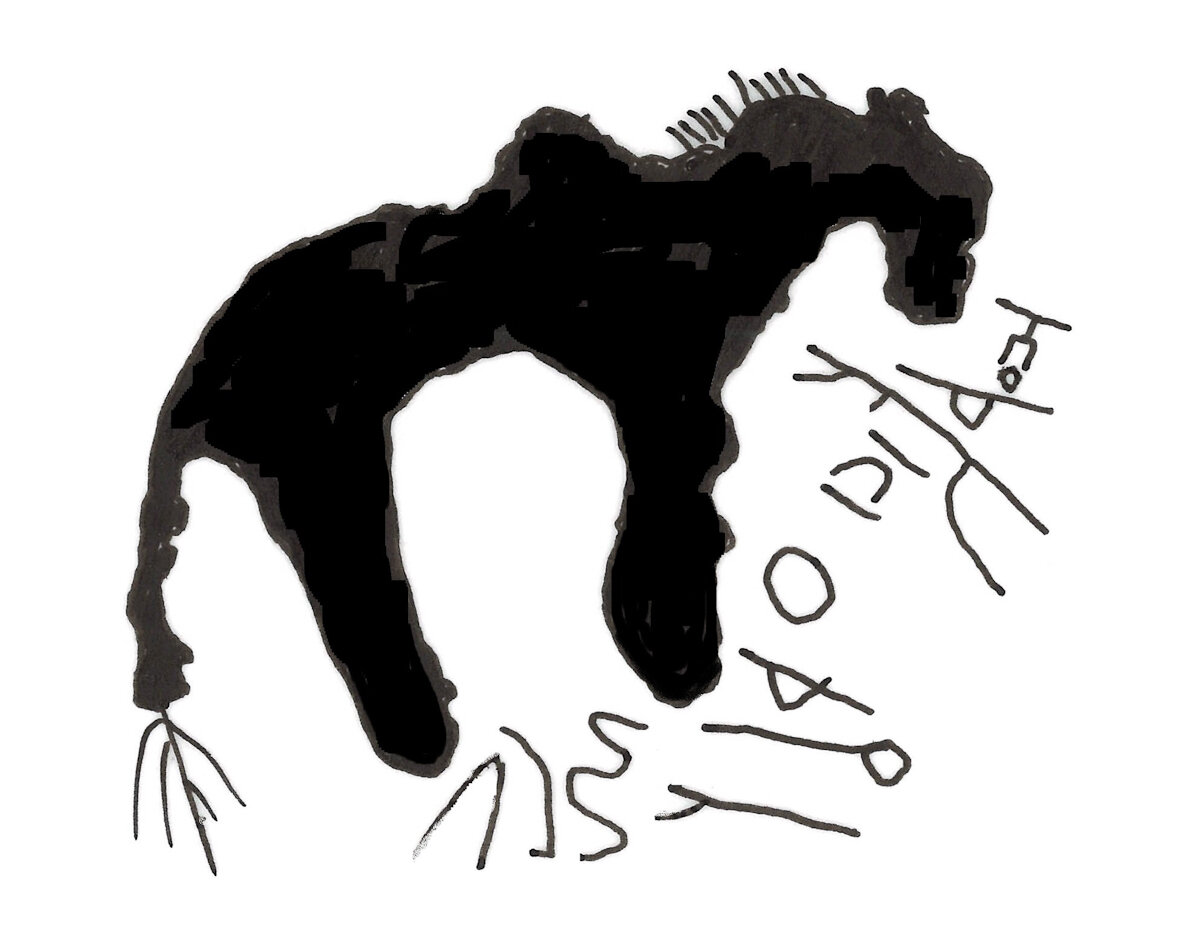 inscription of siglum ASFF 45