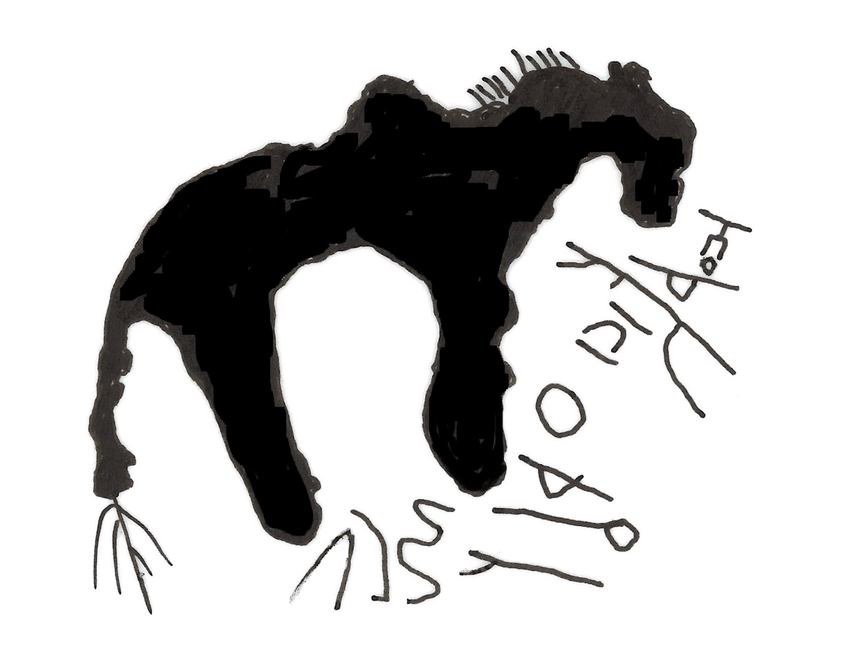 inscription of siglum ASFF 45