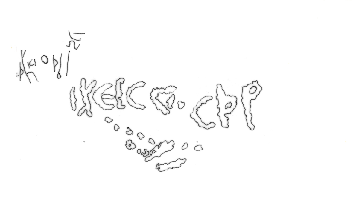 inscription of siglum ASFF 46