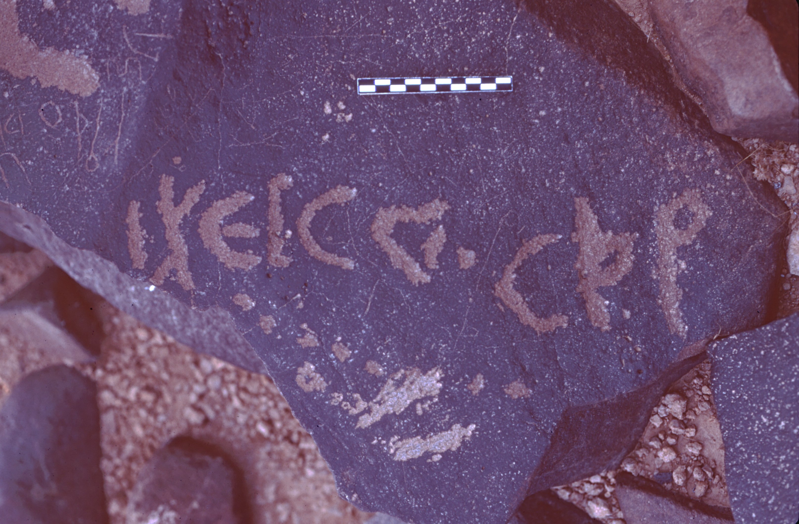 inscription of siglum ASFF 46