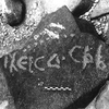 inscription of siglum ASFF 46