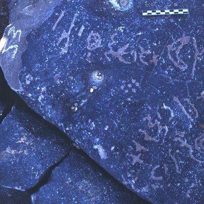 inscription of siglum ASFF 47