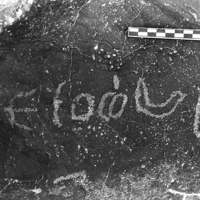 inscription of siglum ASFF 48