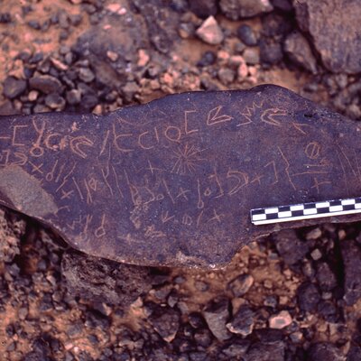 inscription of siglum ASFF 6
