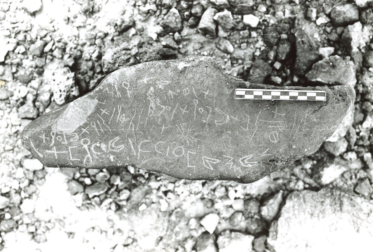inscription of siglum ASFF 6