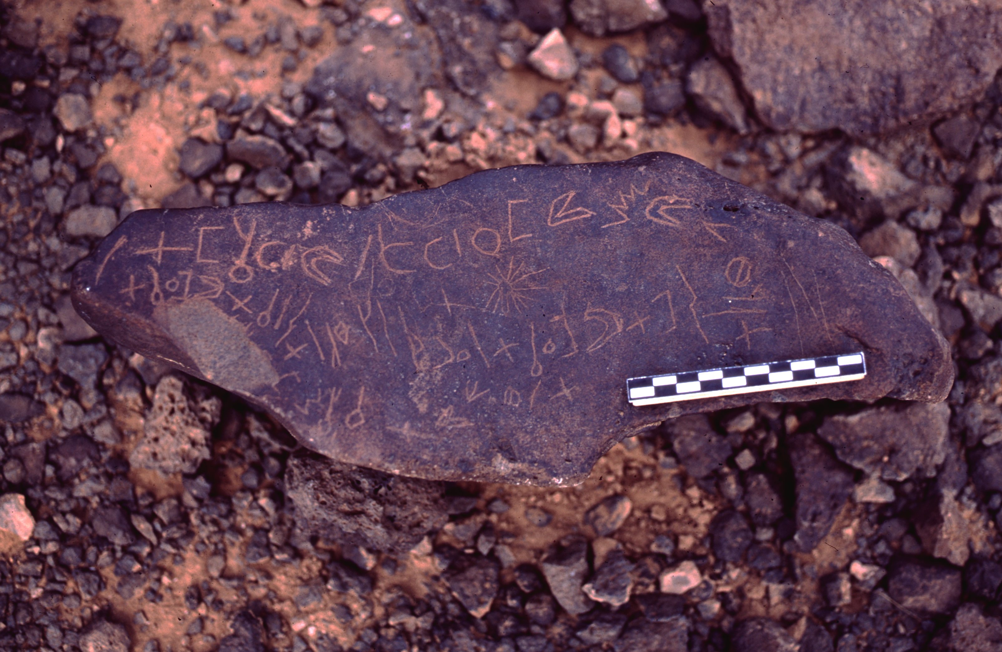 inscription of siglum ASFF 6