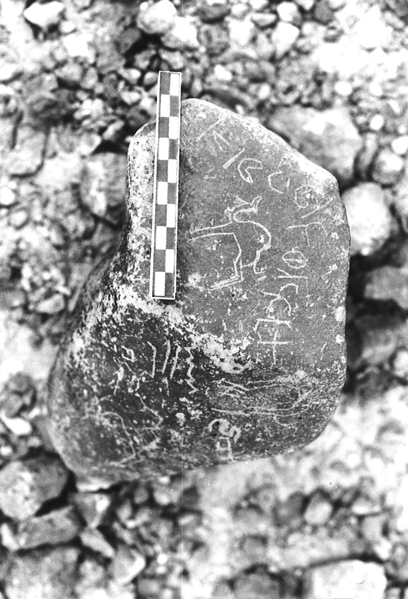 inscription of siglum ASFF 8