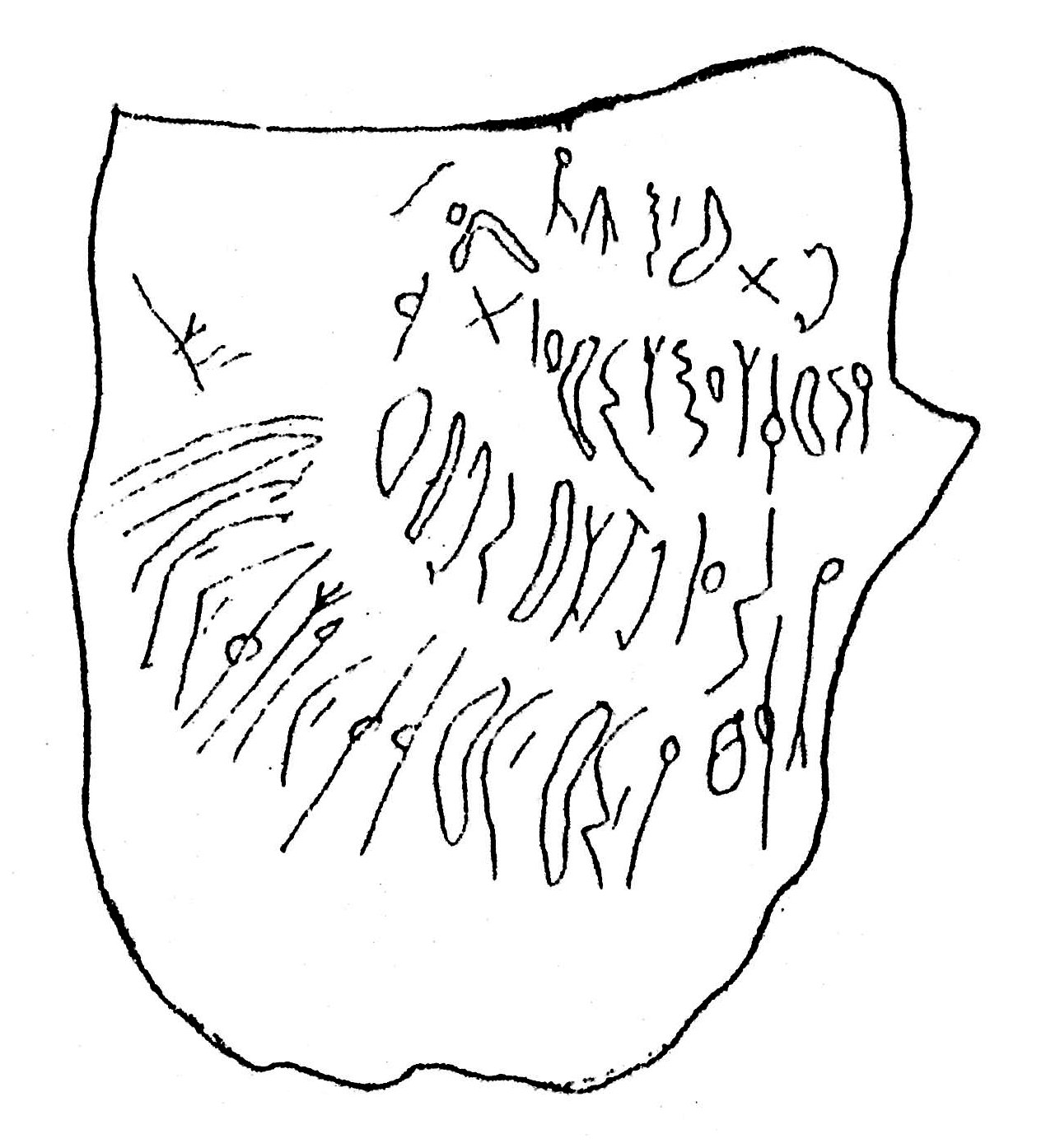 inscription of siglum ASWS  1