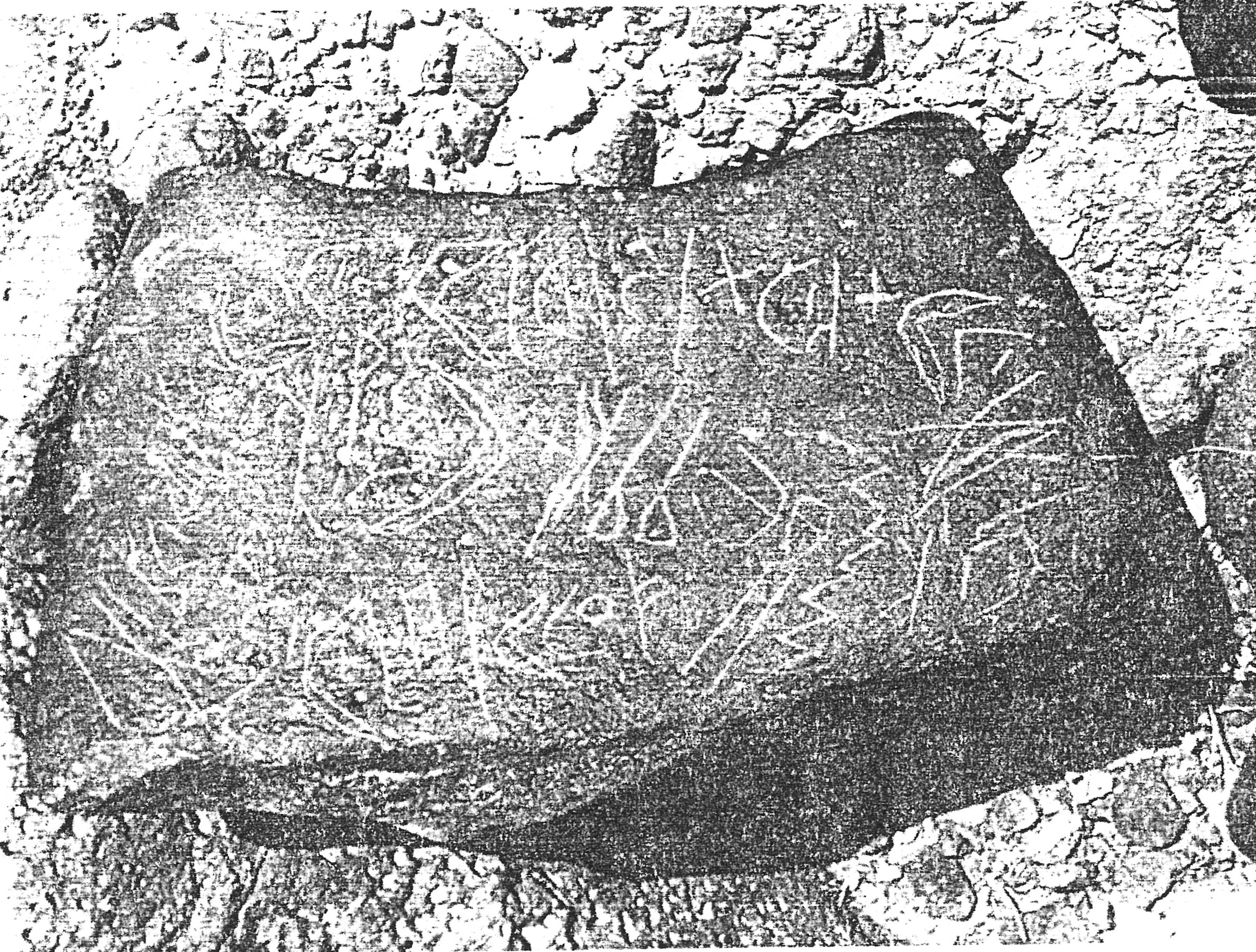 inscription of siglum ASWS  10