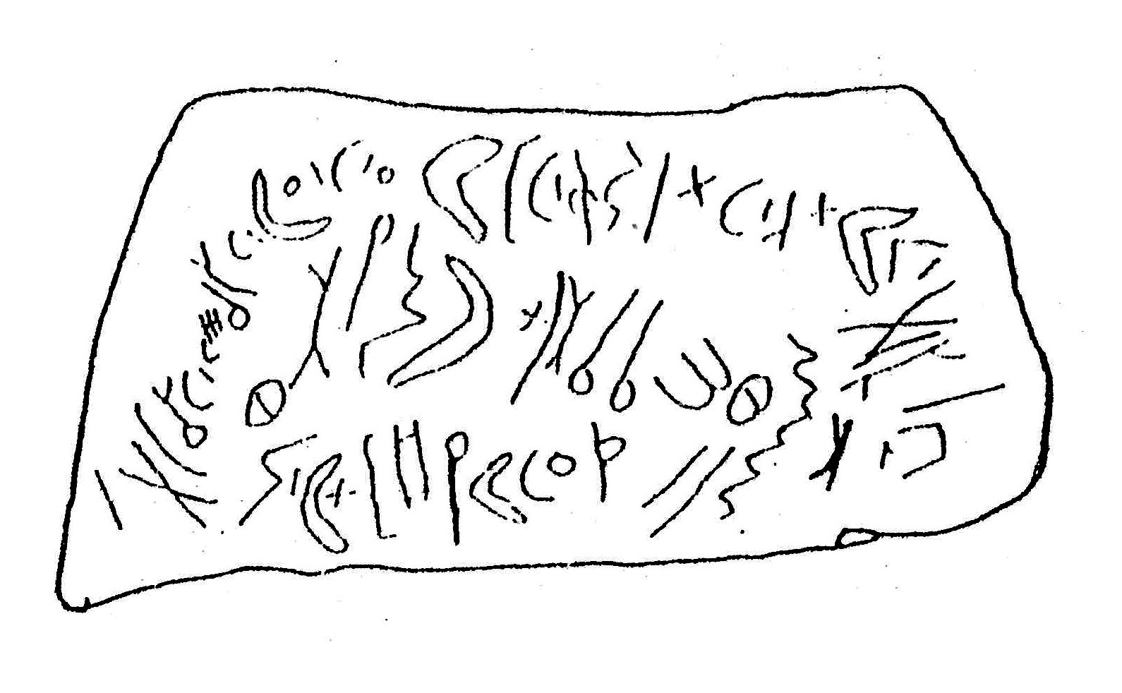 inscription of siglum ASWS  10