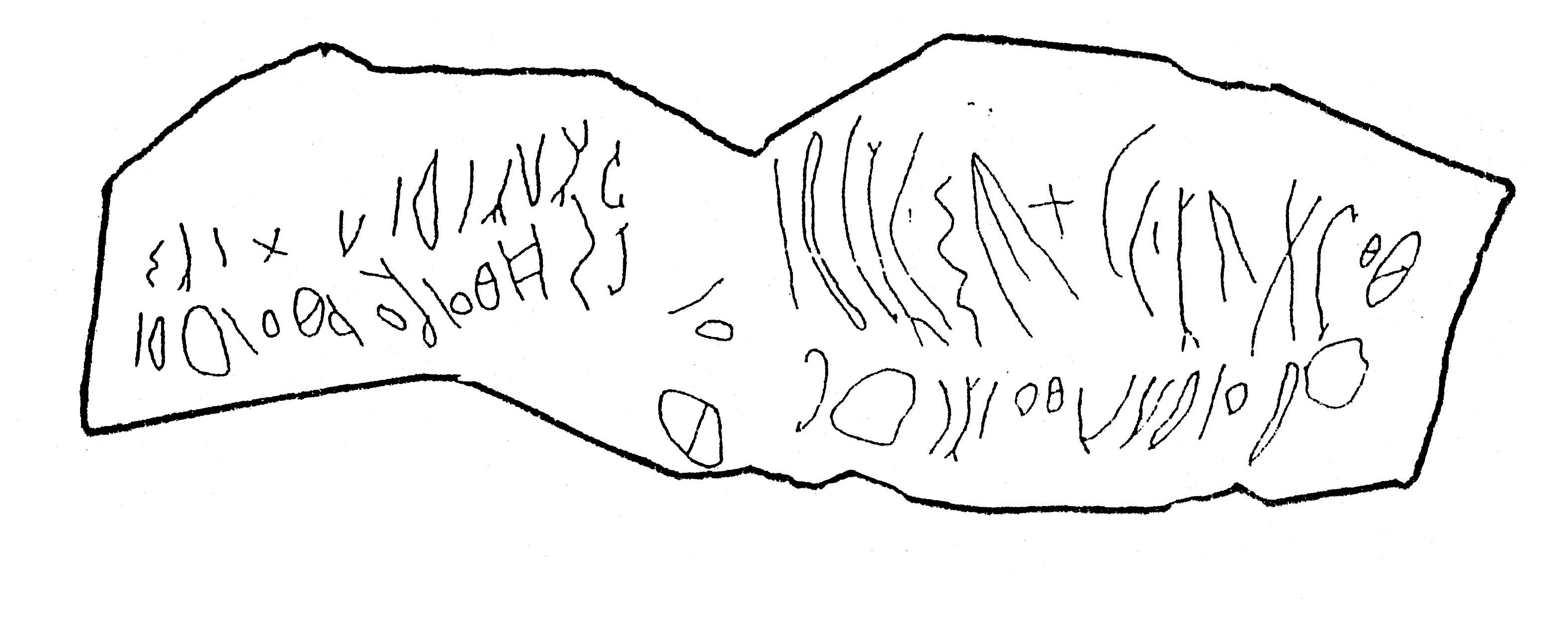 inscription of siglum ASWS  3