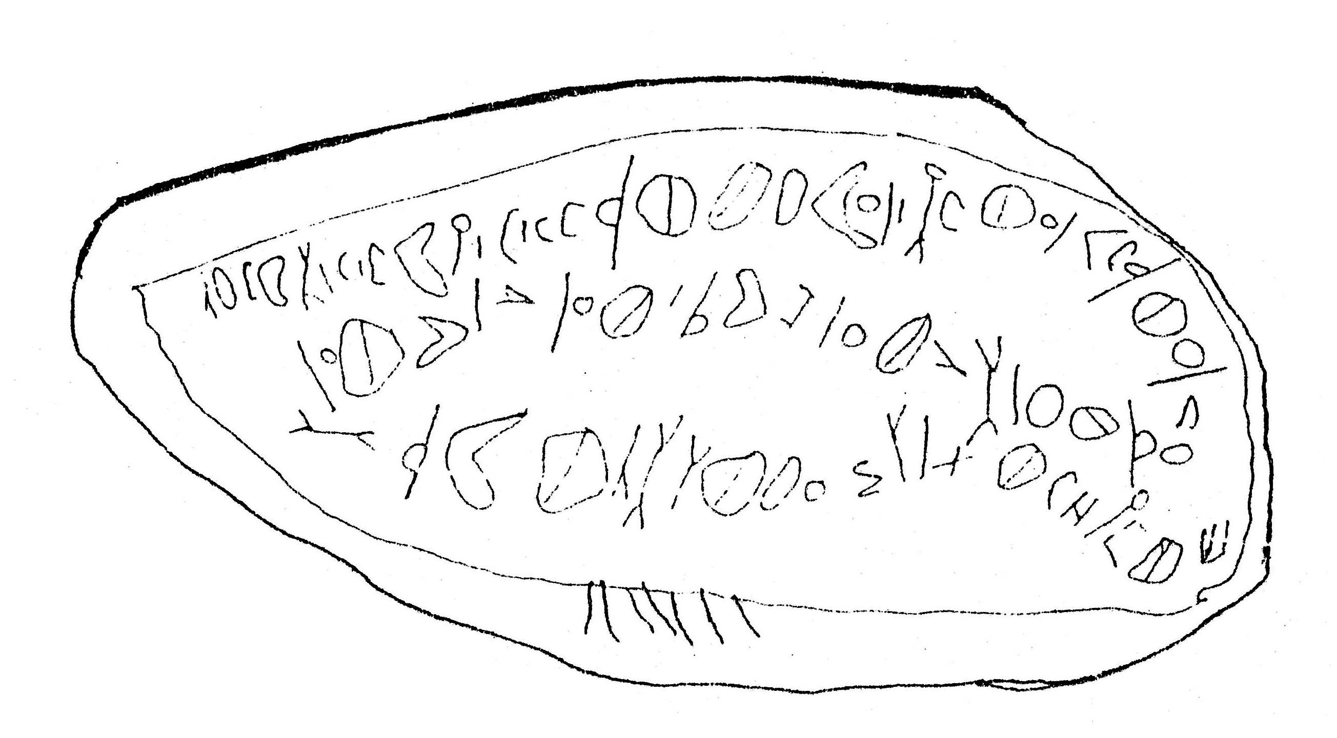 inscription of siglum ASWS  4