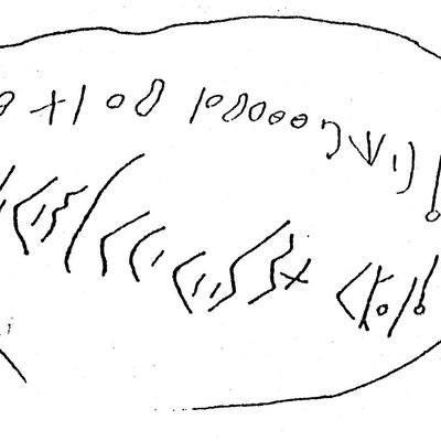 inscription of siglum ASWS  7