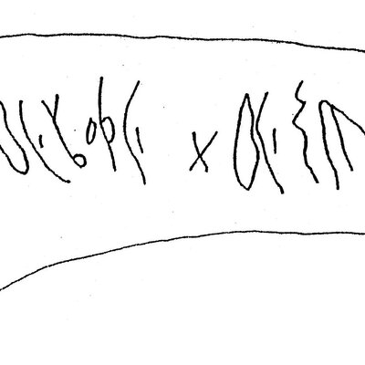 inscription of siglum ASWS  8