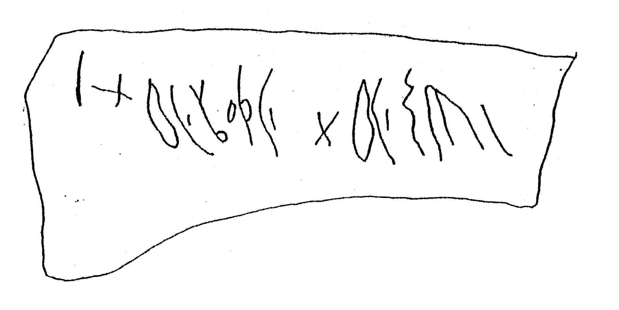 inscription of siglum ASWS  8