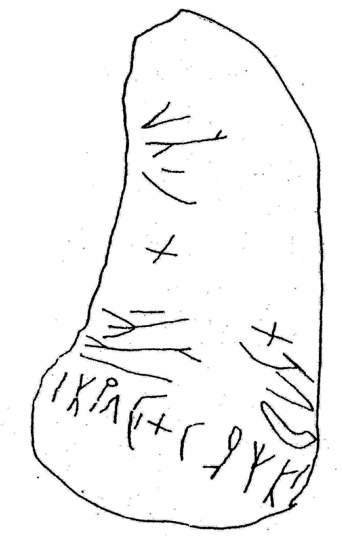 inscription of siglum ASWS 100