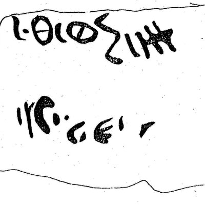 inscription of siglum ASWS 101