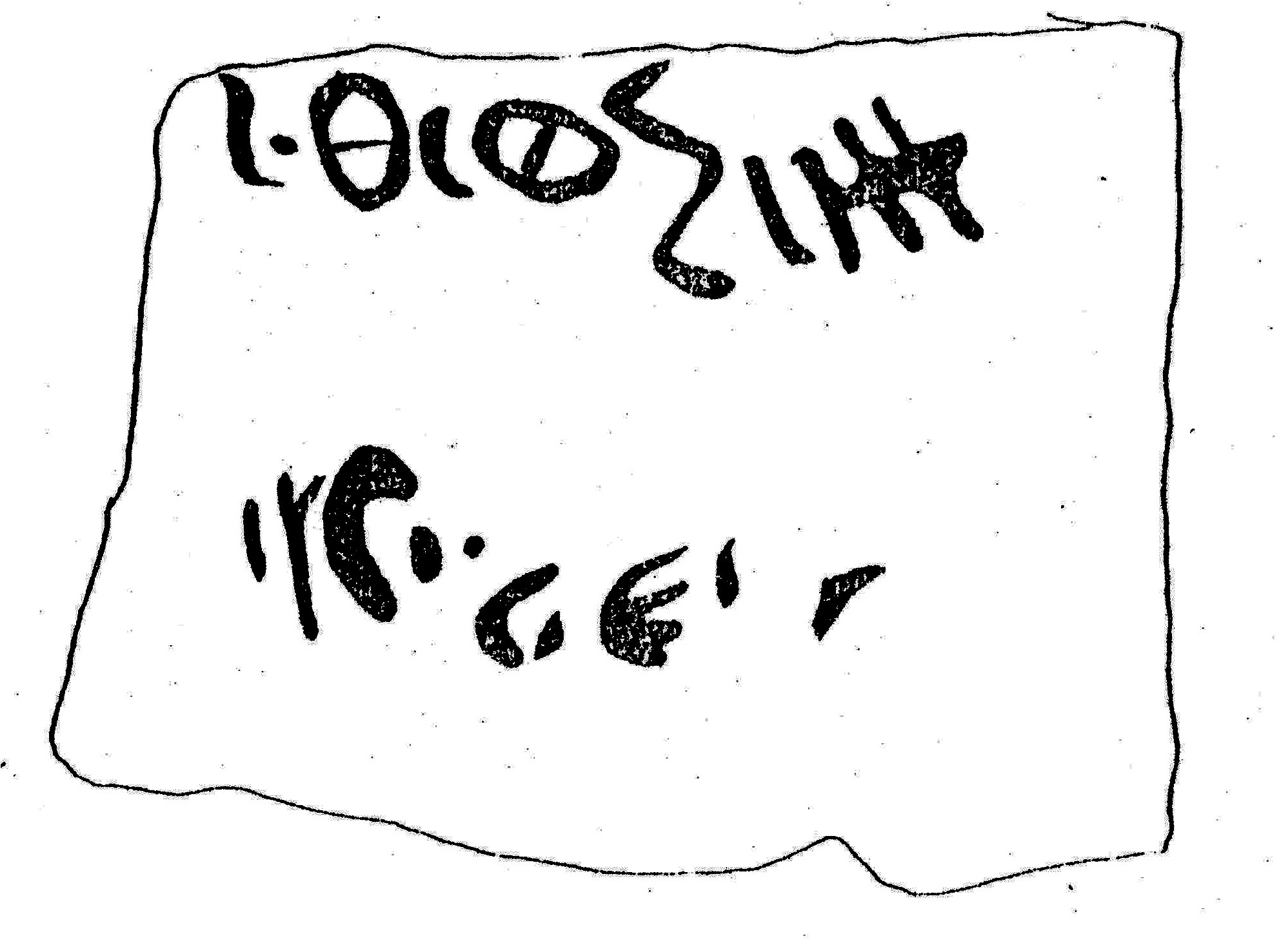 inscription of siglum ASWS 101