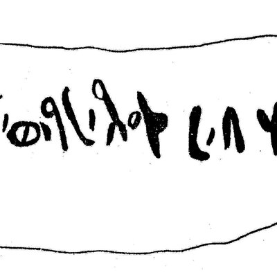 inscription of siglum ASWS 104